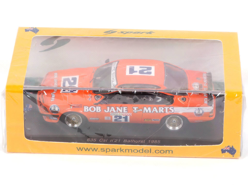 Lot 51 - SPARK (MACAU) (1)