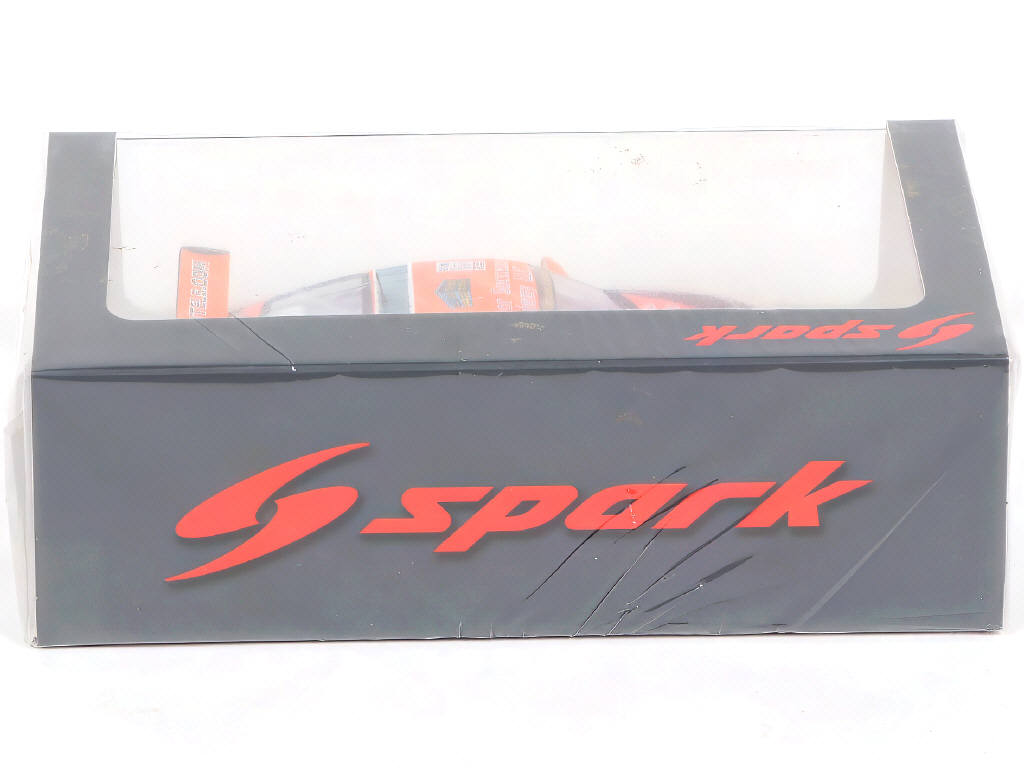 Lot 57 - SPARK (MACAU) (1)
