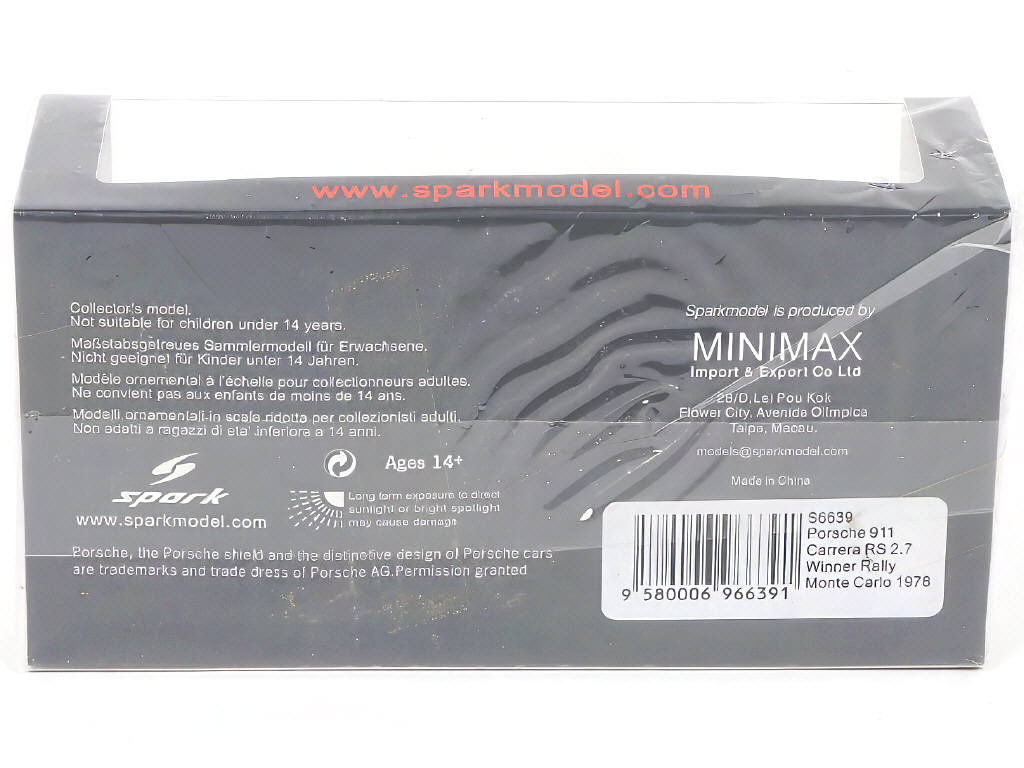 Lot 59 - SPARK (MACAU) (1)