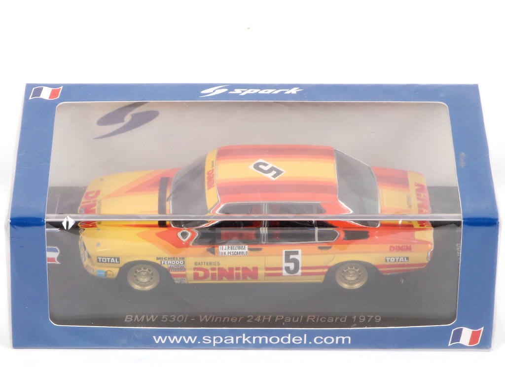 Lot 63 - SPARK (MACAU) (1)