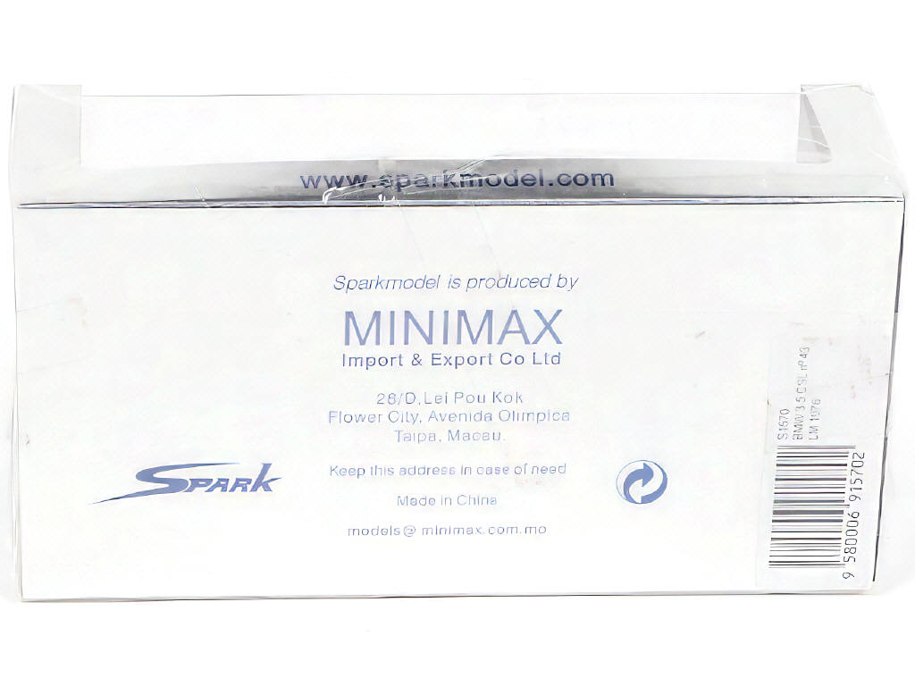 Lot 55 - SPARK (MACAU) (1)