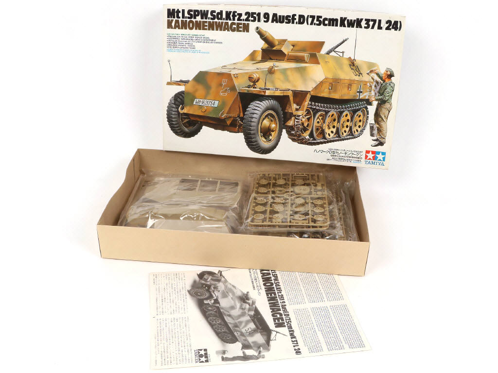 Lot 8 - TAMIYA (JAPON) (5)