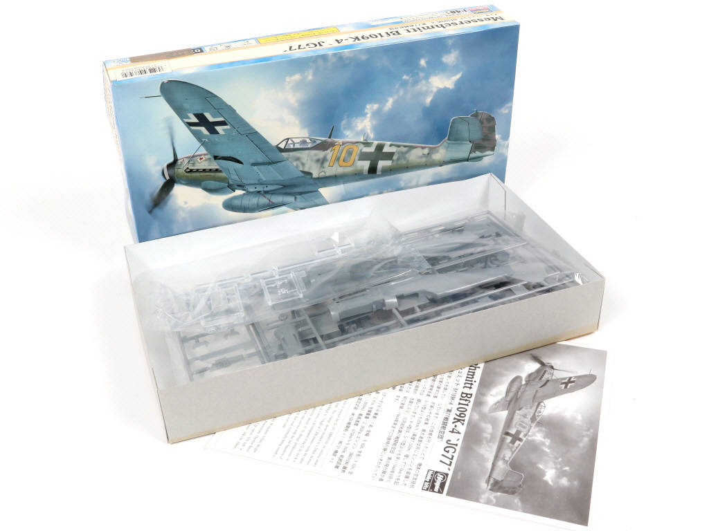 Lot 28 - HASEGAWA (JAPON) (4)