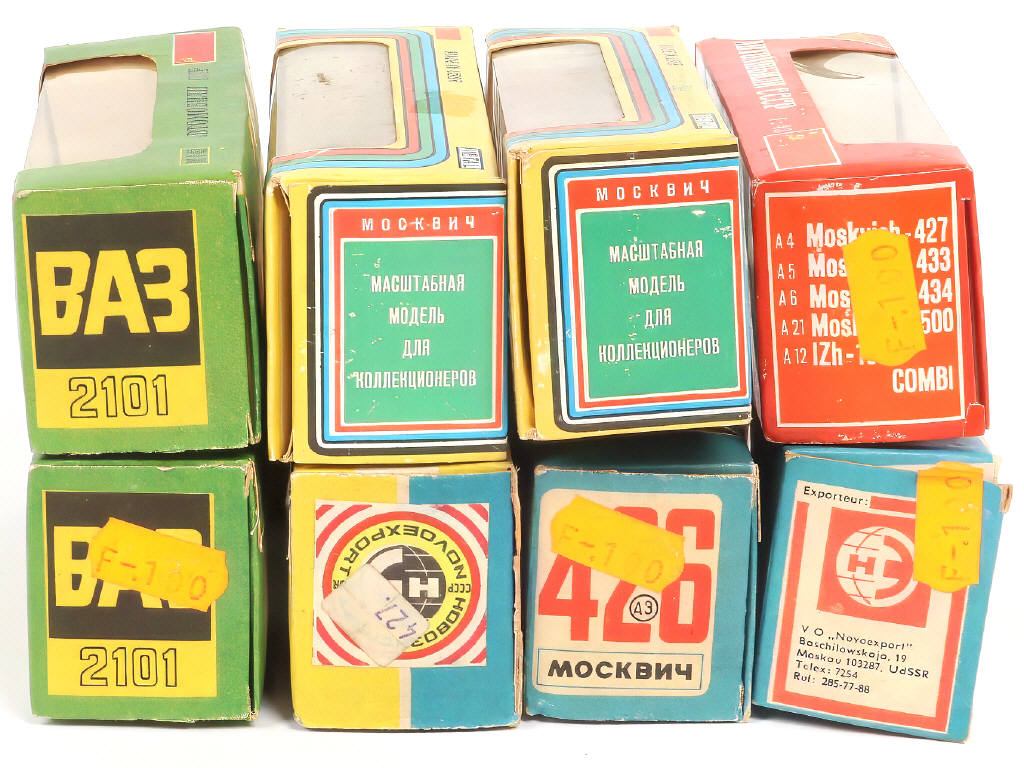 Lot 92 - NOVOEXPORT (URSS) (8)