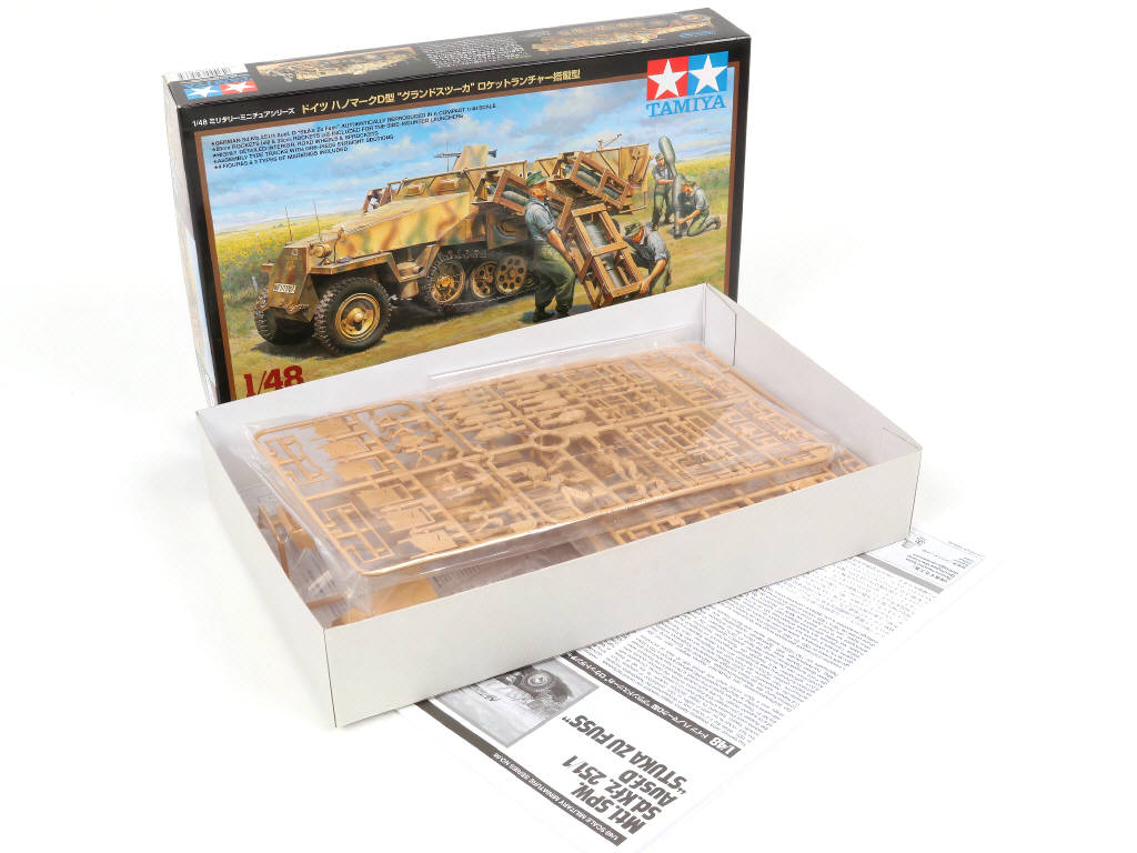 Lot 27 - TAMIYA (JAPON) (6)