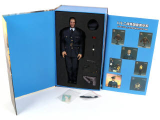 Lot 94 - ALERT LINE (CHINE) (1)