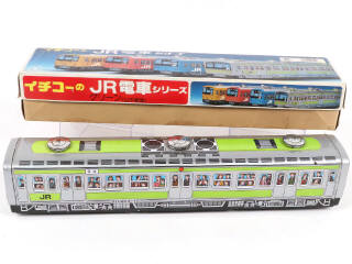 Lot 119 - DIVERS (2)