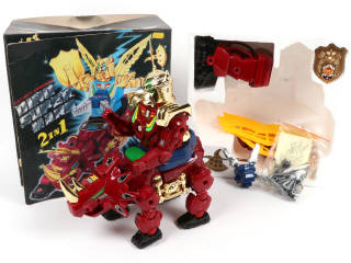 Lot 45 - VICTORY FLOURISH (TAIWAN) (1)