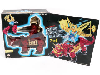 Lot 45 - VICTORY FLOURISH (TAIWAN) (1)