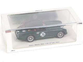 Lot 97 - SPARK (MACAU) (1)