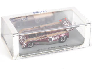 Lot 98 - SPARK (MACAU) (1)