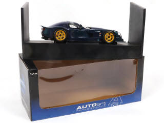 Lot 42 - AUTOART (ALLEMAGNE) (1)