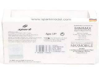 Lot 92 - SPARK (MACAU) (1)