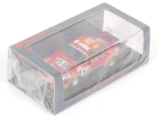 Lot 84 - SPARK (MACAU) (1)