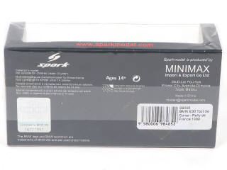 Lot 87 - SPARK (MACAU) (1)