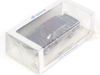 Lot 81 - SPARK (MACAU) (1)