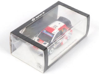 Lot 86 - SPARK (MACAU) (1)