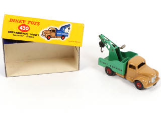 Lot 307 - DINKY TOYS (GB) (1)
