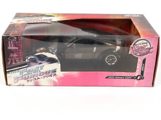 Lot 24 - JOYRIDE (USA) (1)