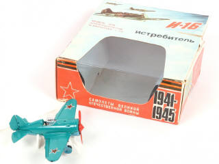 Lot 67 - DIVERS (URSS) (2)