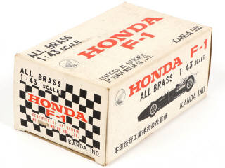 Lot 74 - KANDA IND. (JAPON) (1)