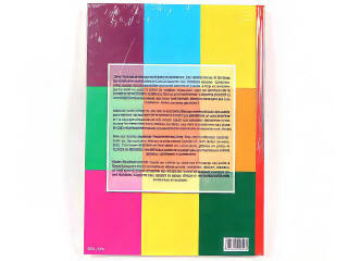 Lot 13 - EDITOYS (FRANCE) (10)