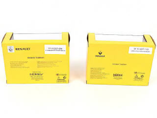 Lot 230 - NOREV (FRANCE) (4)