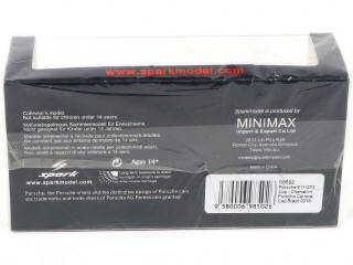 Lot 75 - SPARK (MACAU) (1)