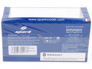 Lot 77 - SPARK (MACAU) (1)