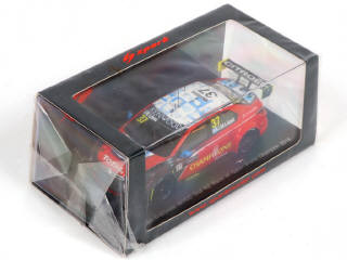 Lot 65 - SPARK (MACAU) (1)