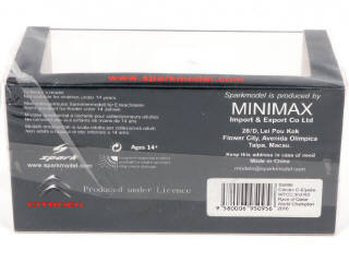 Lot 65 - SPARK (MACAU) (1)