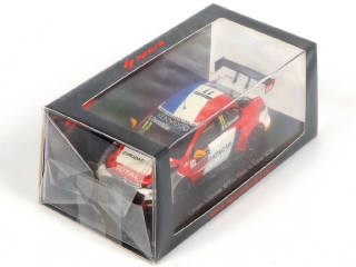 Lot 66 - SPARK (MACAU) (1)