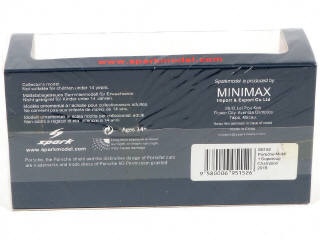 Lot 67 - SPARK (MACAU) (1)