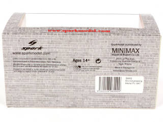 Lot 73 - SPARK (MACAU) (1)