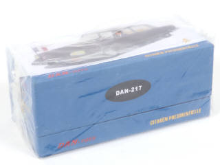 Lot 125 - DAN-TOYS (FRANCE) (1)