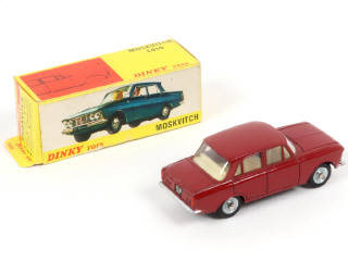 Lot 220 - DINKY TOYS (FRANCE) (1)