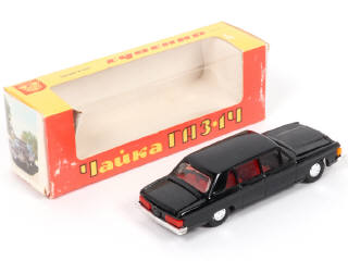 Lot 86 - NOVOEXPORT (URSS) (1)