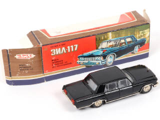 Lot 85 - NOVOEXPORT (URSS) (1)