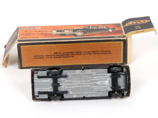 Lot 84 - NOVOEXPORT (URSS) (1)