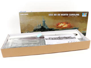 Lot 20 - TRUMPETER (CHINE) (2)