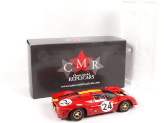 Lot 47 - CMR (MACAU) (1)