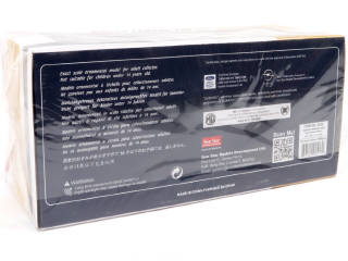 Lot 43 - SUN STAR (CHINE) (1)