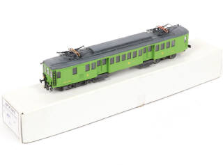 Lot 93 - APOCOPE 'HO' (FRANCE) (1)