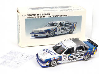 Lot 83 - AUTOART (ALLEMAGNE) (1)