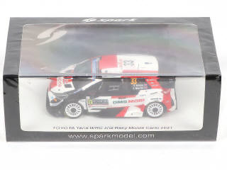 Lot 108 - SPARK (MACAU) (1)