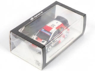 Lot 108 - SPARK (MACAU) (1)