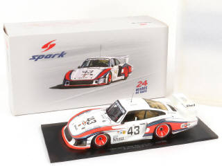 Lot 36 - SPARK (MACAU) (1)