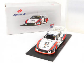 Lot 36 - SPARK (MACAU) (1)