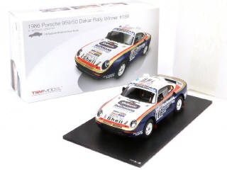 Lot 35 - TSM MODELS (CHINE) (1)