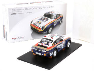 Lot 35 - TSM MODELS (CHINE) (1)